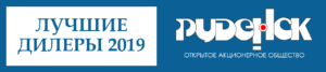 Лучшие дилеры 2019